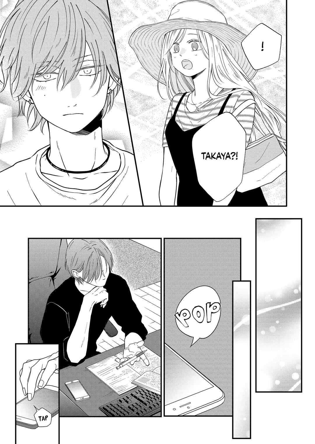 Page 14 Chapter 96 Yamada-kun to Lv999 no Koi wo Suru