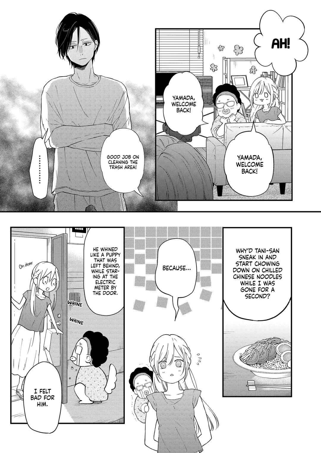 Page 4 Chapter 96 Yamada-kun to Lv999 no Koi wo Suru