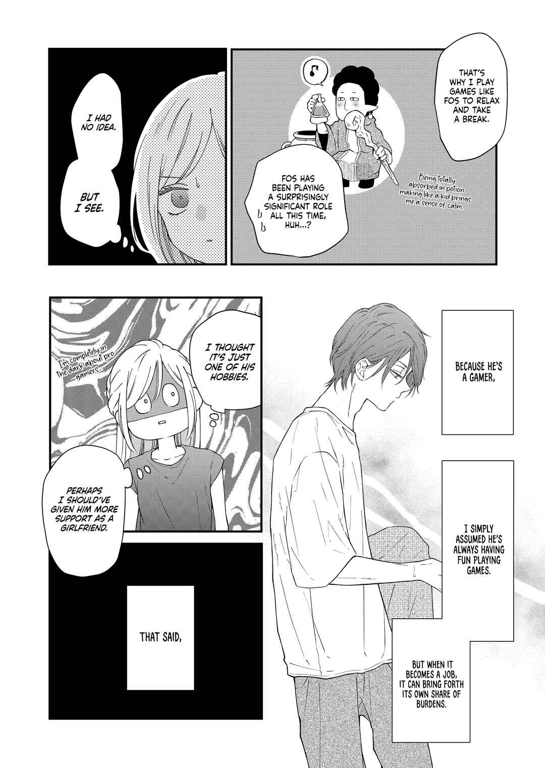 Page 7 Chapter 96 Yamada-kun to Lv999 no Koi wo Suru