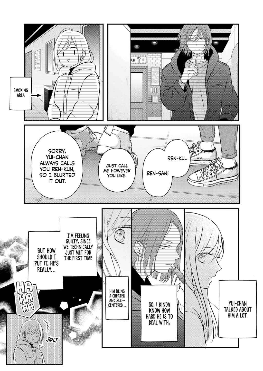 Page 12 Chapter 49 Yamada-kun to Lv999 no Koi wo Suru