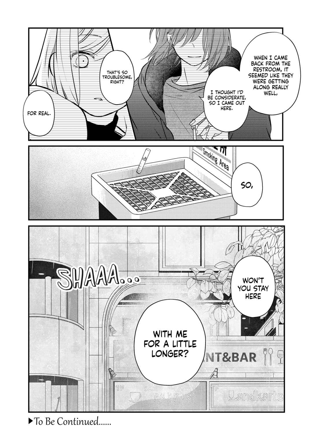 Page 14 Chapter 49 Yamada-kun to Lv999 no Koi wo Suru