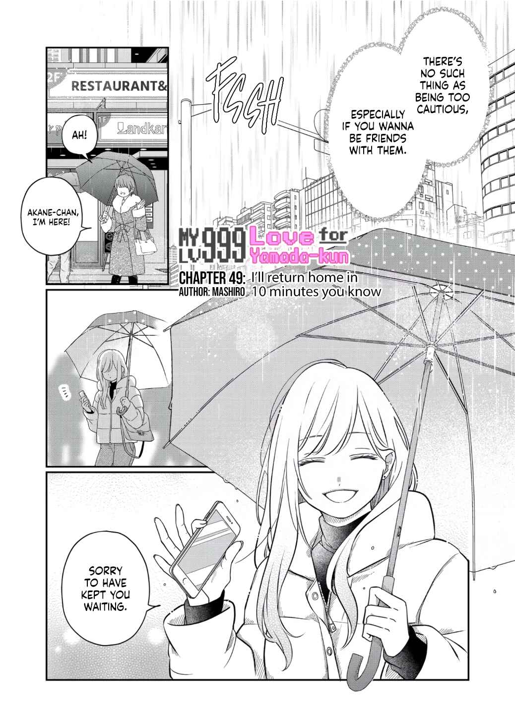Page 2 Chapter 49 Yamada-kun to Lv999 no Koi wo Suru