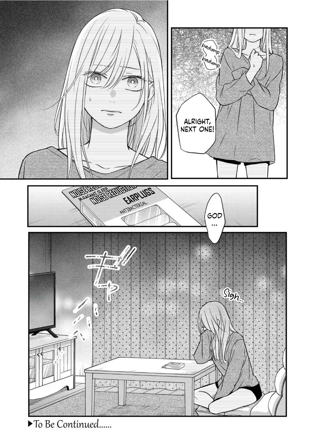 Page 14 Chapter 61 Yamada-kun to Lv999 no Koi wo Suru
