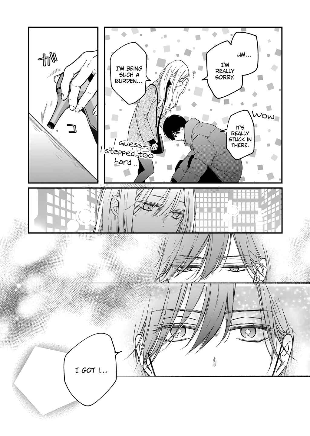 Page 5 Chapter 40 Yamada-kun to Lv999 no Koi wo Suru