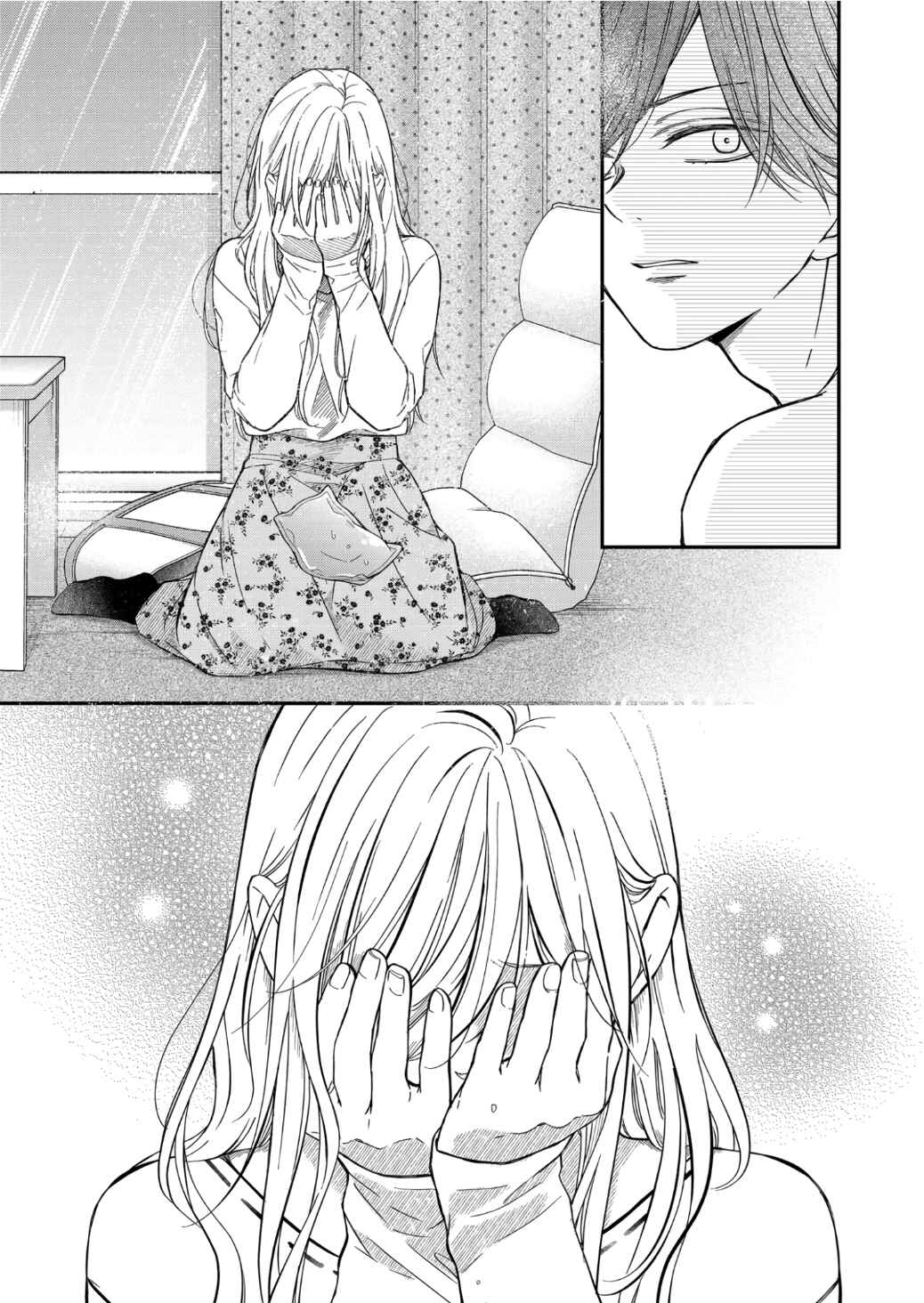 Page 12 Chapter 63 Yamada-kun to Lv999 no Koi wo Suru