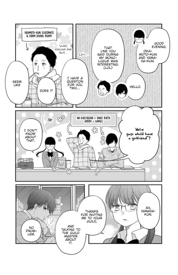 Page 13 Chapter 26 Yamada-kun to Lv999 no Koi wo Suru