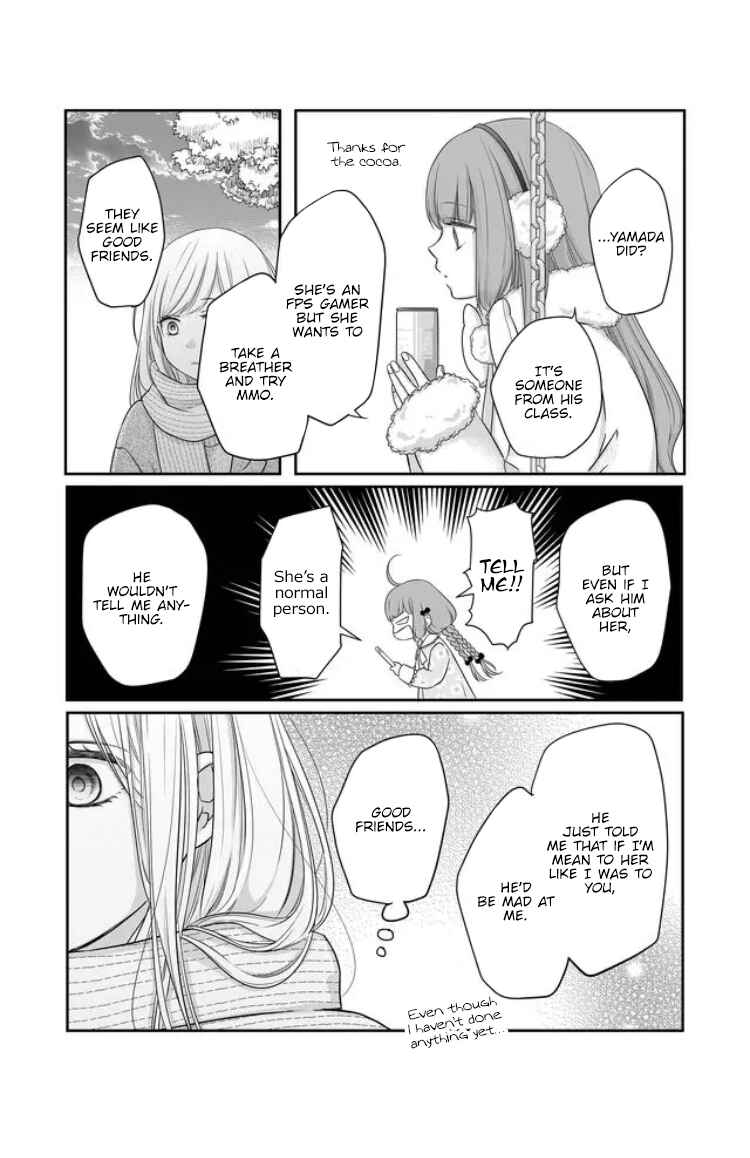 Page 9 Chapter 26 Yamada-kun to Lv999 no Koi wo Suru