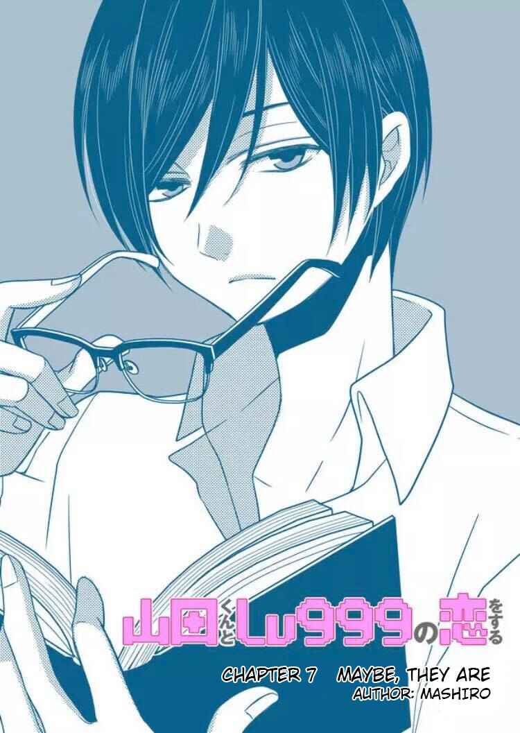 Page 1 Chapter 7 Yamada-kun to Lv999 no Koi wo Suru