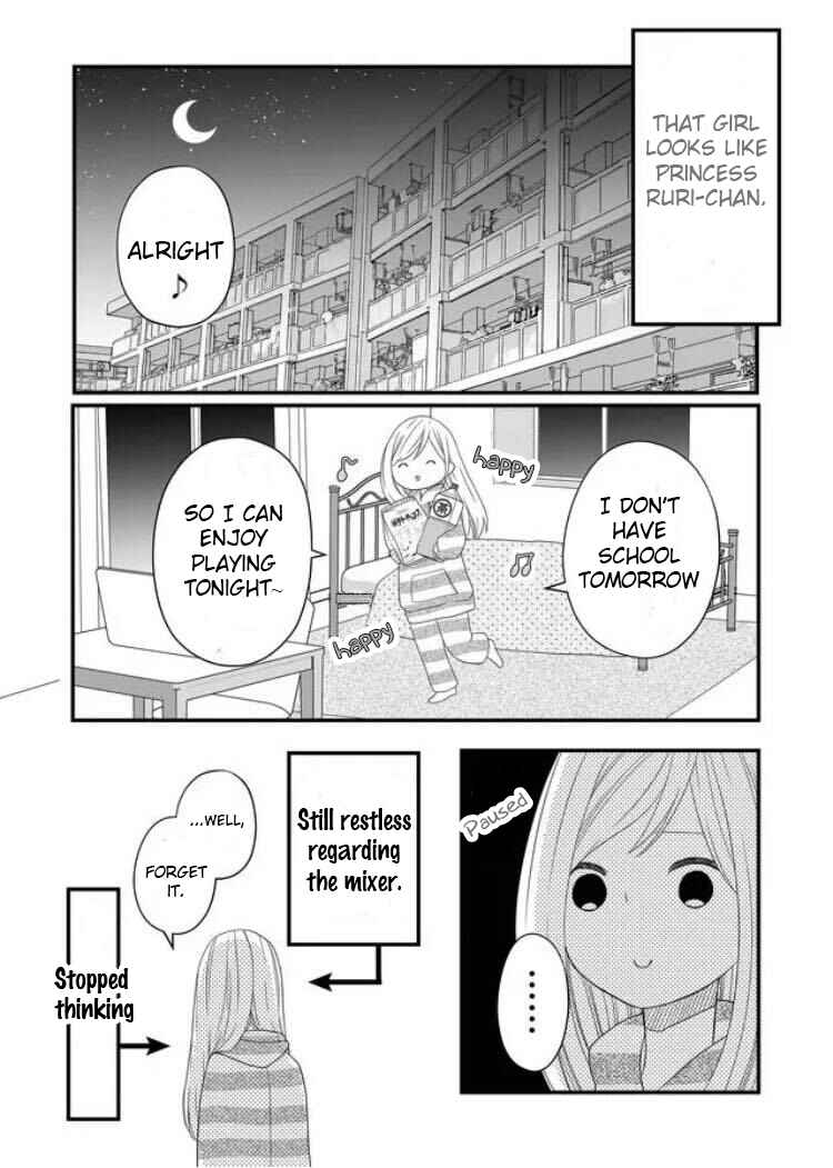 Page 8 Chapter 7 Yamada-kun to Lv999 no Koi wo Suru