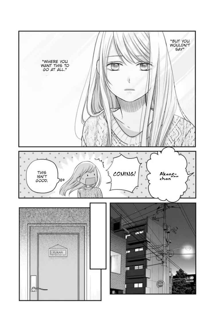 Page 15 Chapter 27 Yamada-kun to Lv999 no Koi wo Suru
