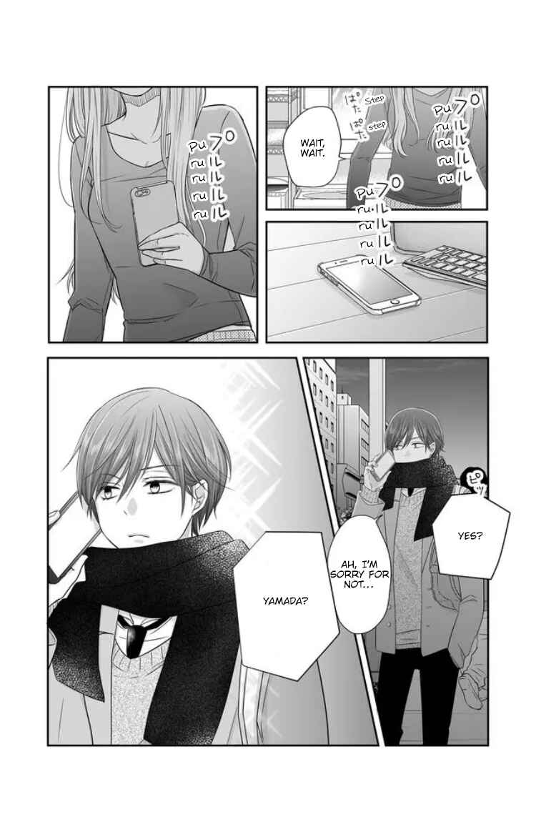 Page 5 Chapter 27 Yamada-kun to Lv999 no Koi wo Suru