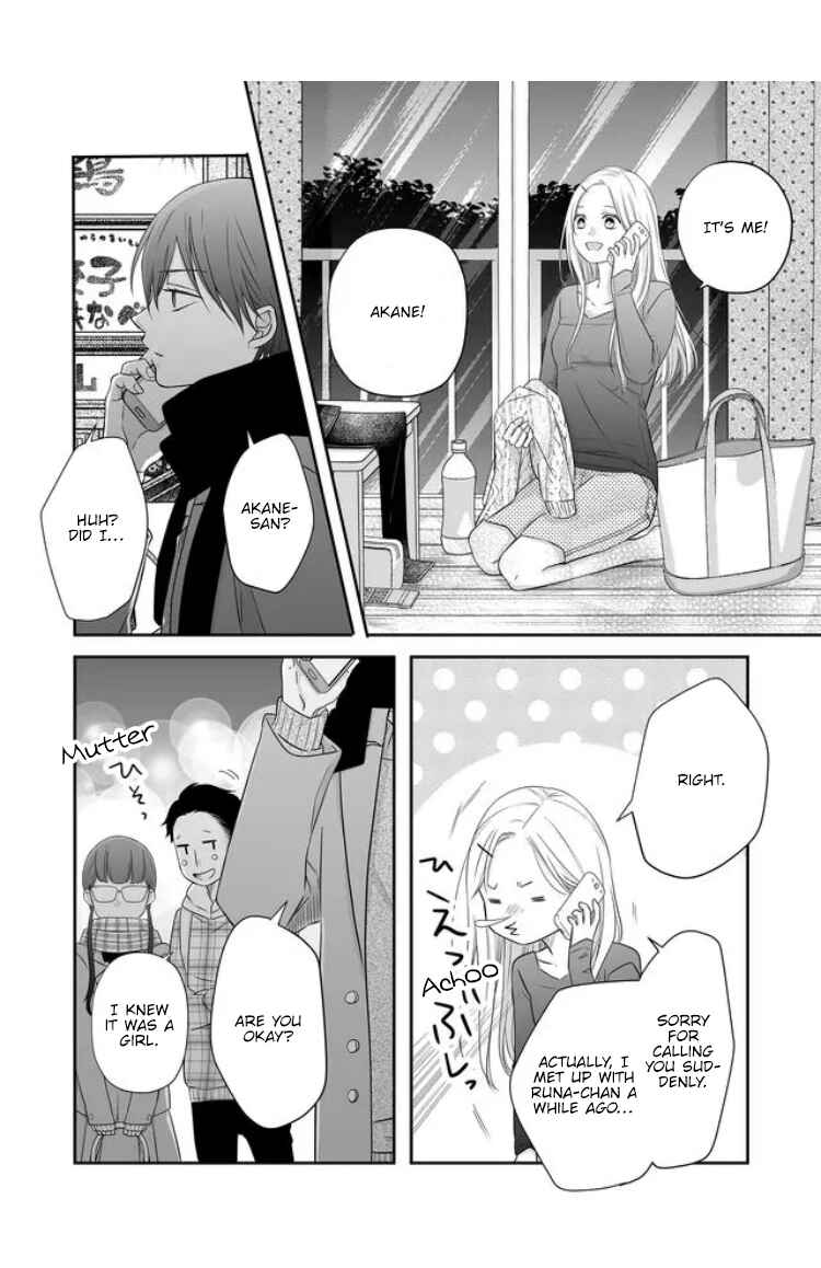 Page 6 Chapter 27 Yamada-kun to Lv999 no Koi wo Suru