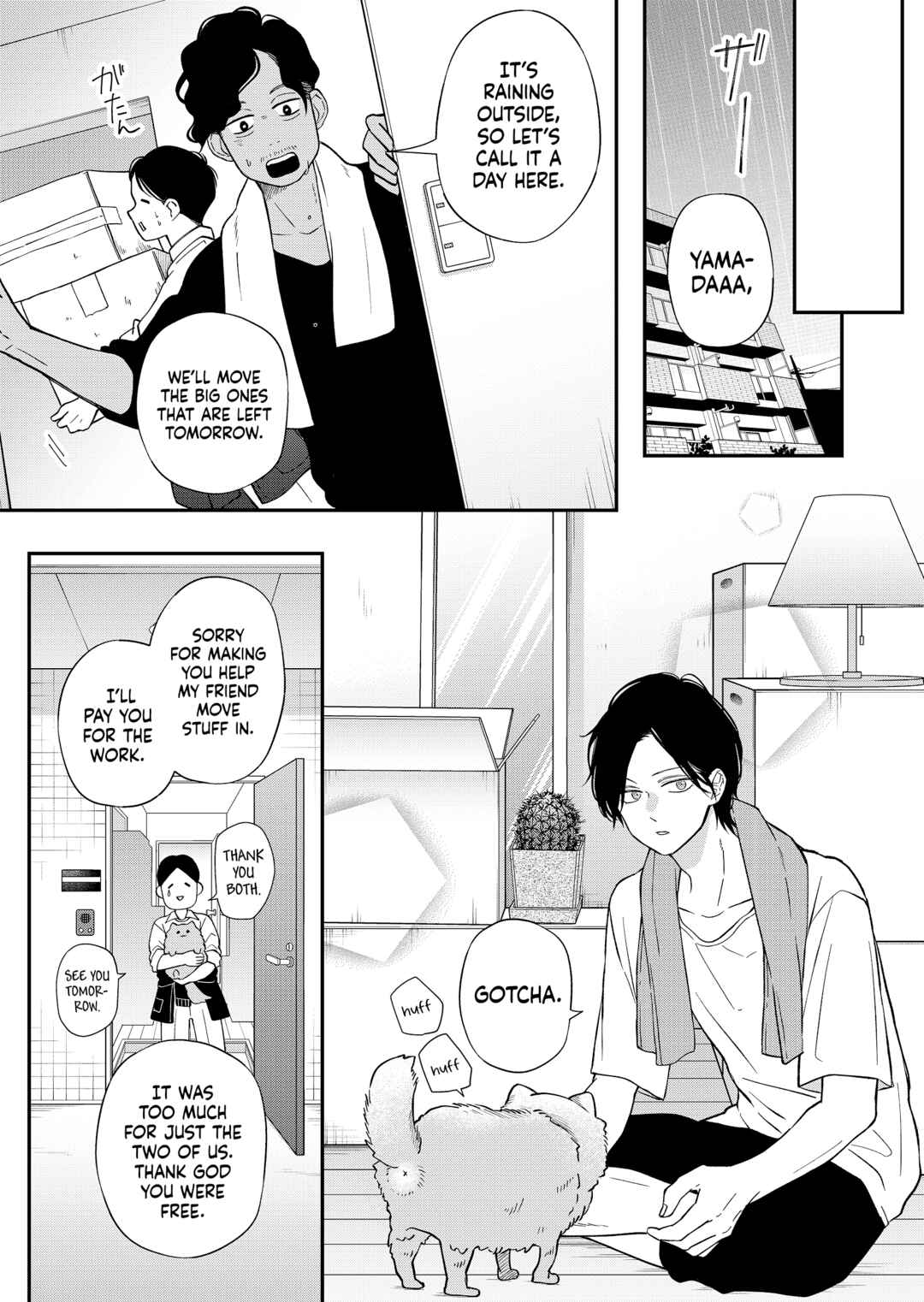 Page 10 Chapter 81 Yamada-kun to Lv999 no Koi wo Suru
