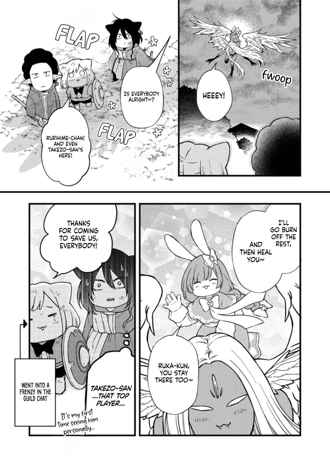Page 14 Chapter 89 Yamada-kun to Lv999 no Koi wo Suru