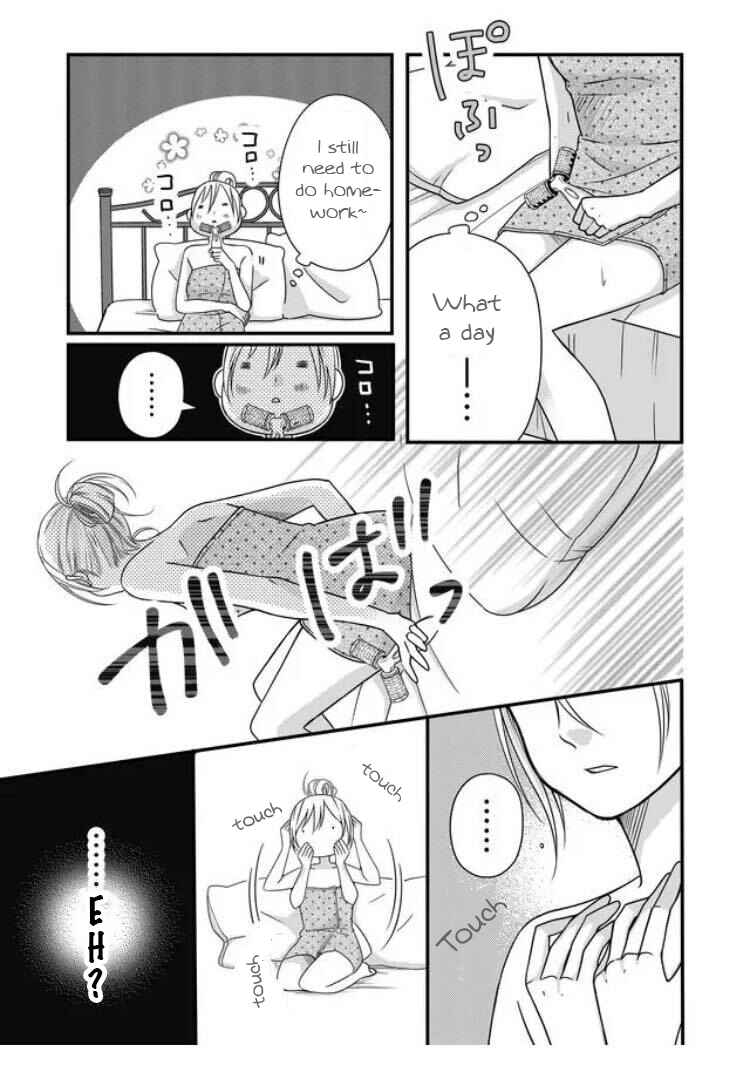 Page 10 Chapter 3 Yamada-kun to Lv999 no Koi wo Suru