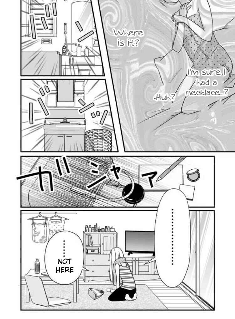 Page 11 Chapter 3 Yamada-kun to Lv999 no Koi wo Suru
