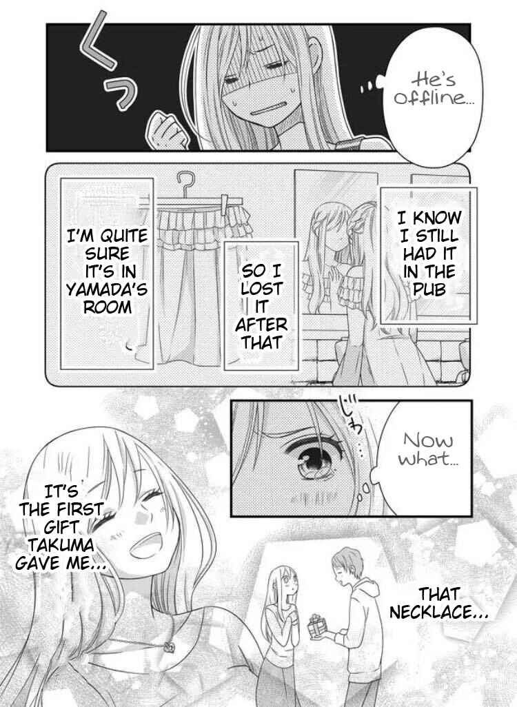 Page 14 Chapter 3 Yamada-kun to Lv999 no Koi wo Suru