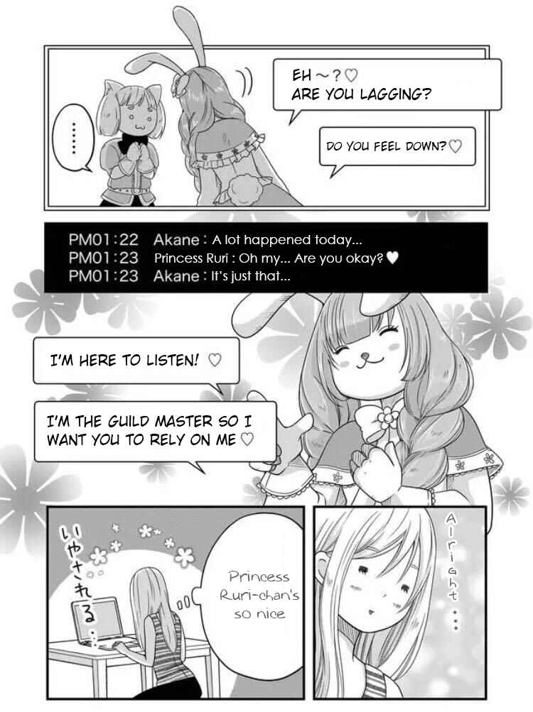 Page 15 Chapter 3 Yamada-kun to Lv999 no Koi wo Suru