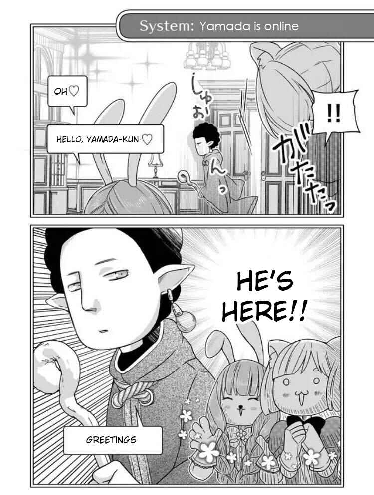 Page 17 Chapter 3 Yamada-kun to Lv999 no Koi wo Suru