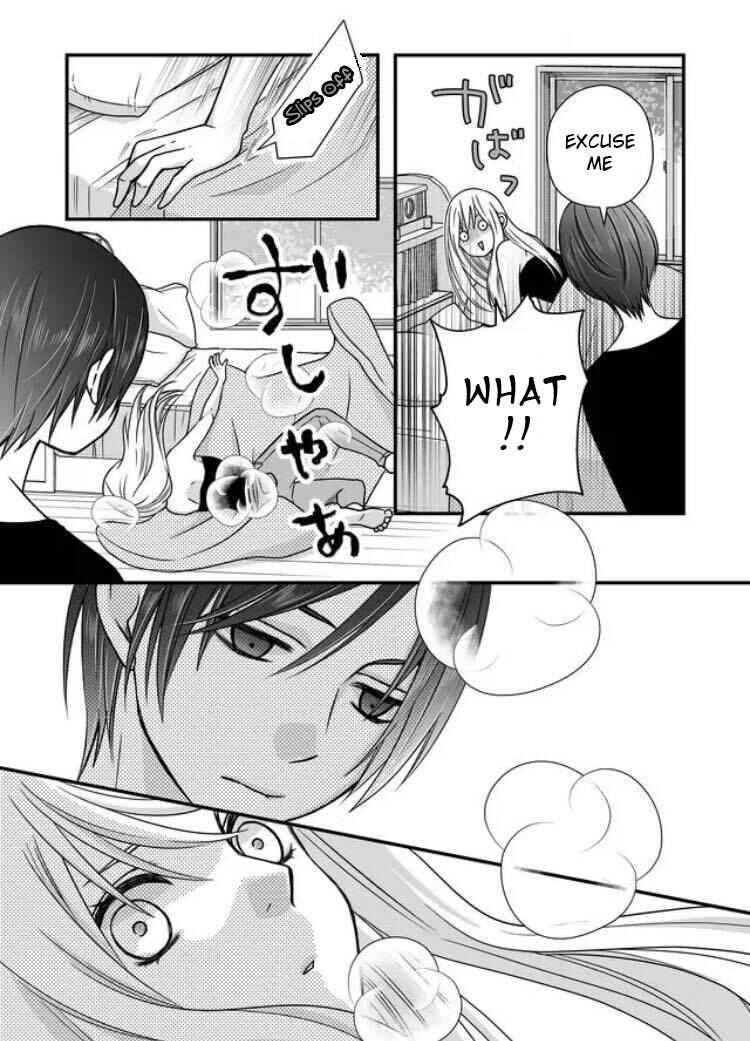 Page 4 Chapter 3 Yamada-kun to Lv999 no Koi wo Suru
