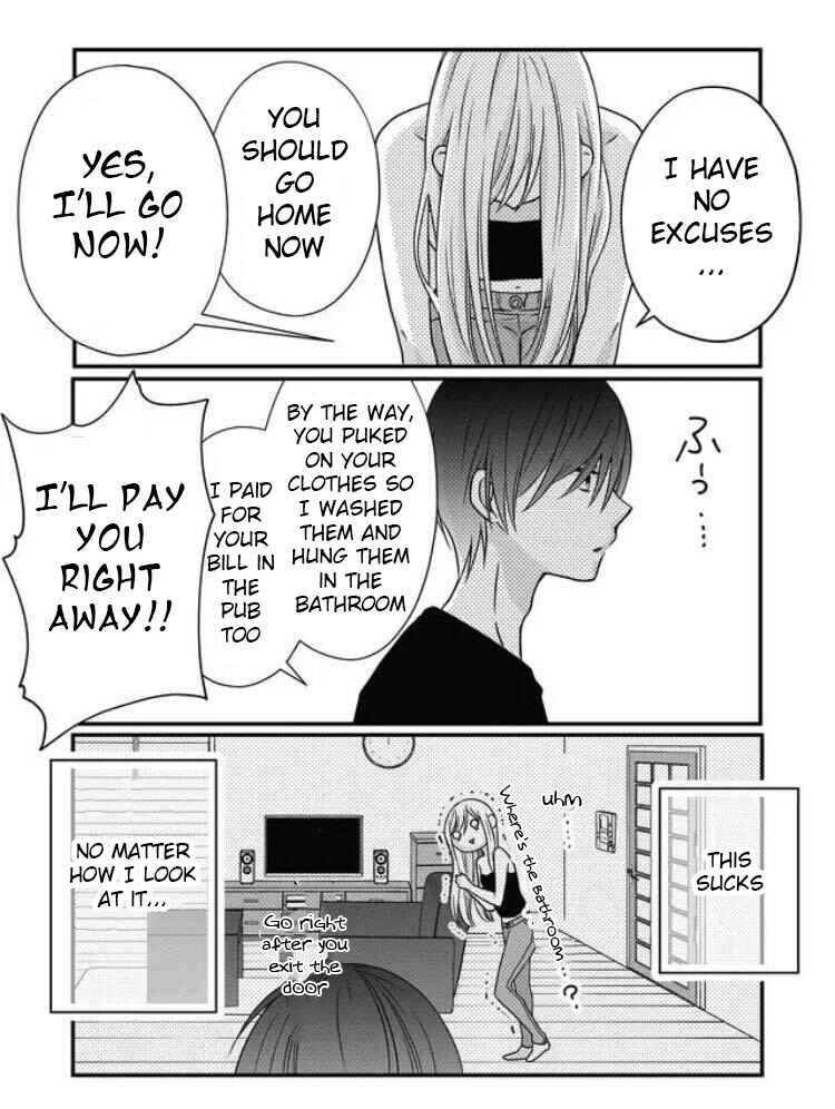 Page 7 Chapter 3 Yamada-kun to Lv999 no Koi wo Suru