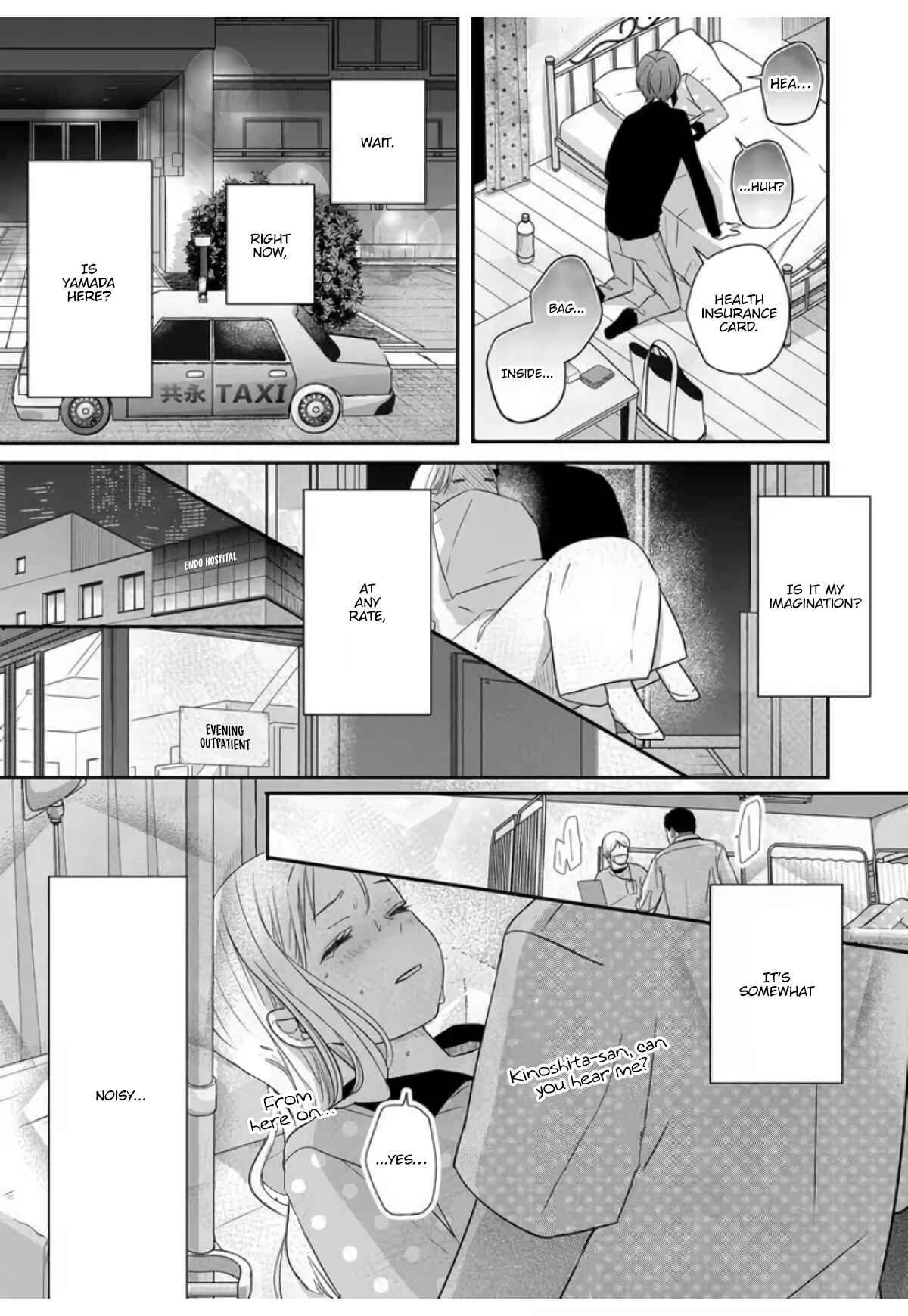 Page 13 Chapter 29 Yamada-kun to Lv999 no Koi wo Suru