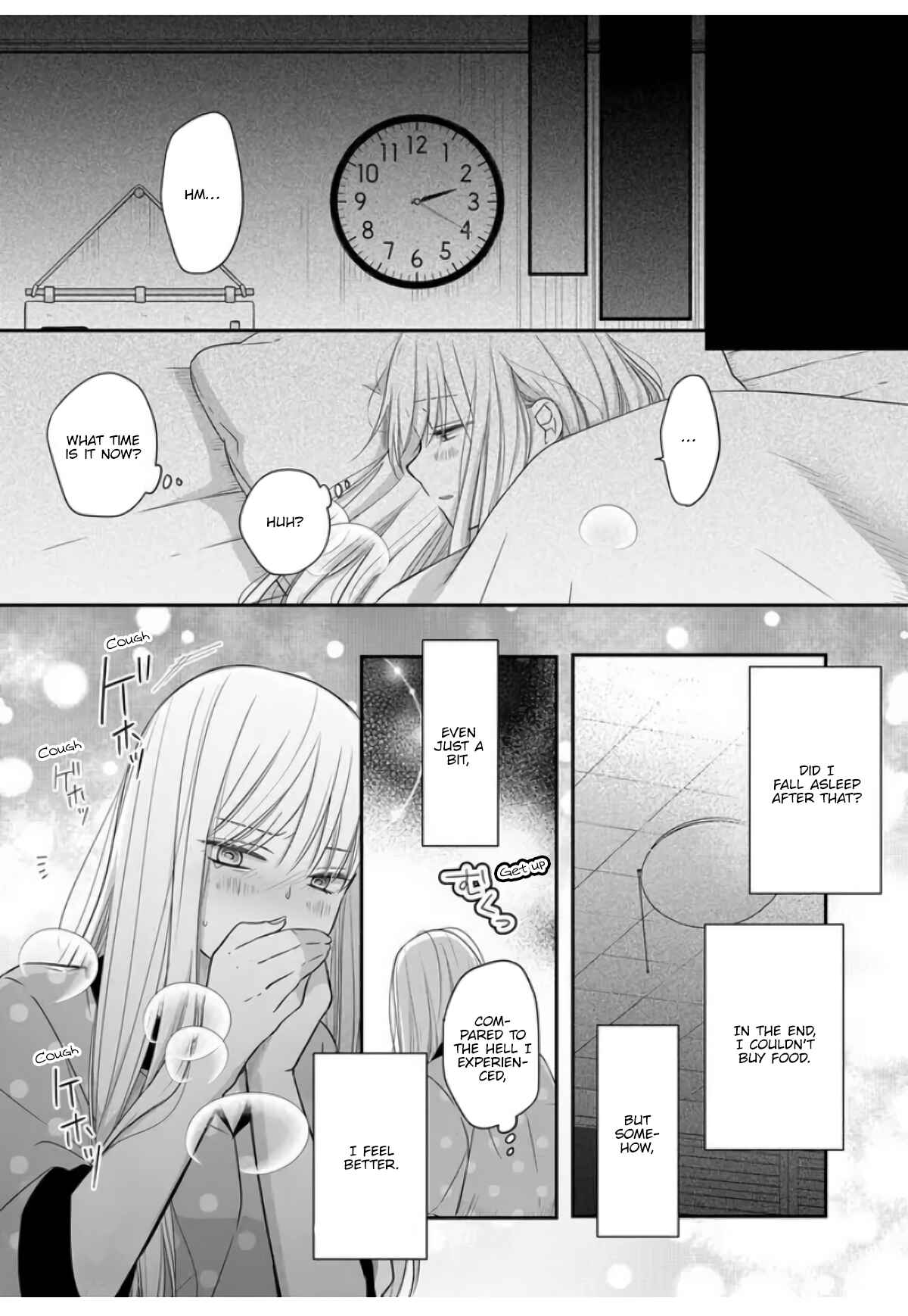 Page 14 Chapter 29 Yamada-kun to Lv999 no Koi wo Suru