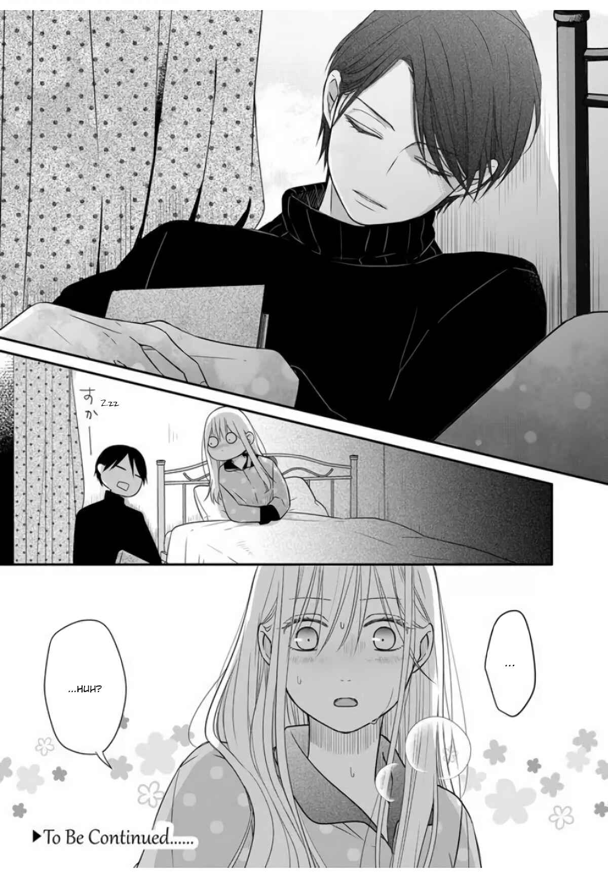 Page 15 Chapter 29 Yamada-kun to Lv999 no Koi wo Suru