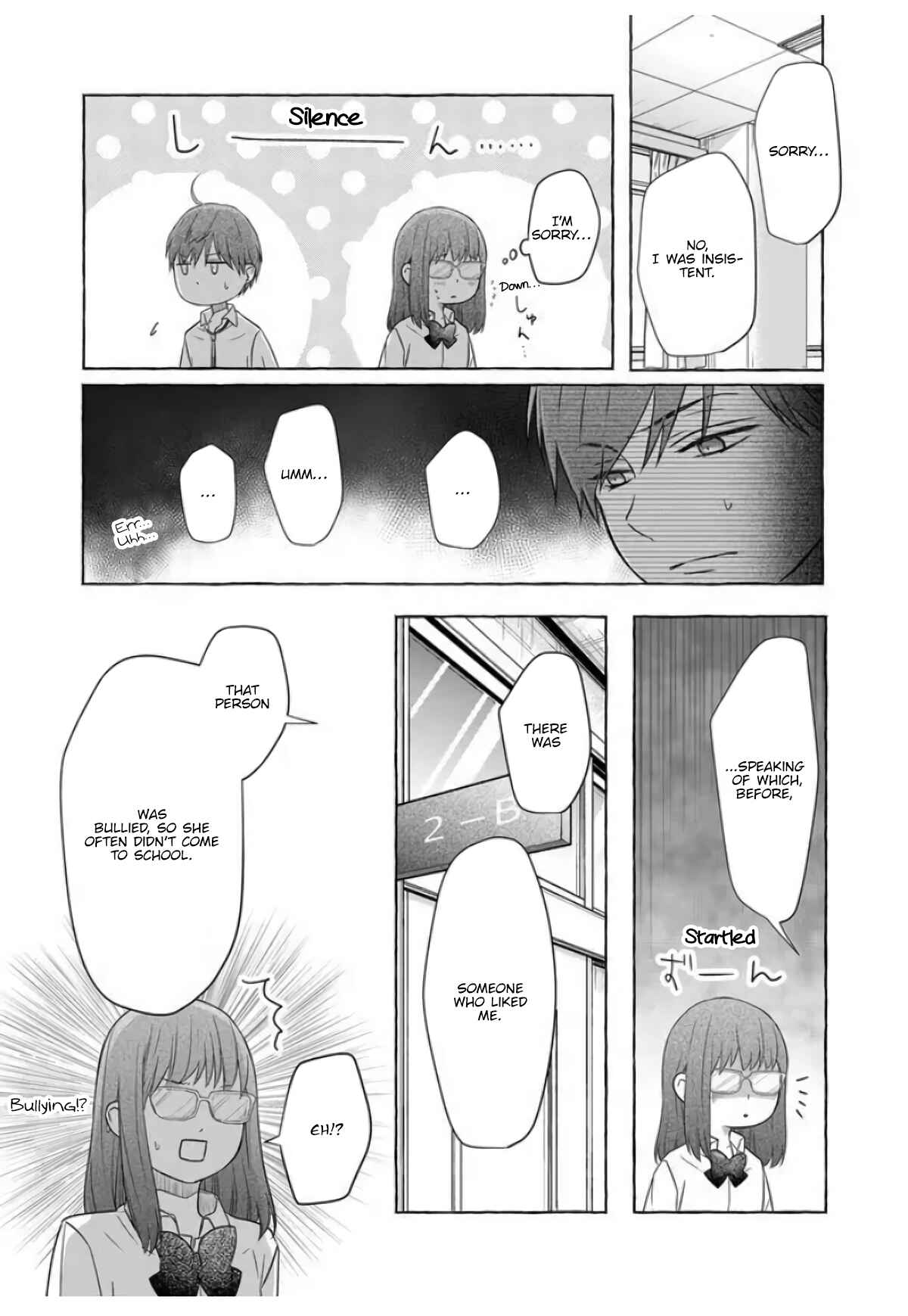 Page 5 Chapter 29 Yamada-kun to Lv999 no Koi wo Suru