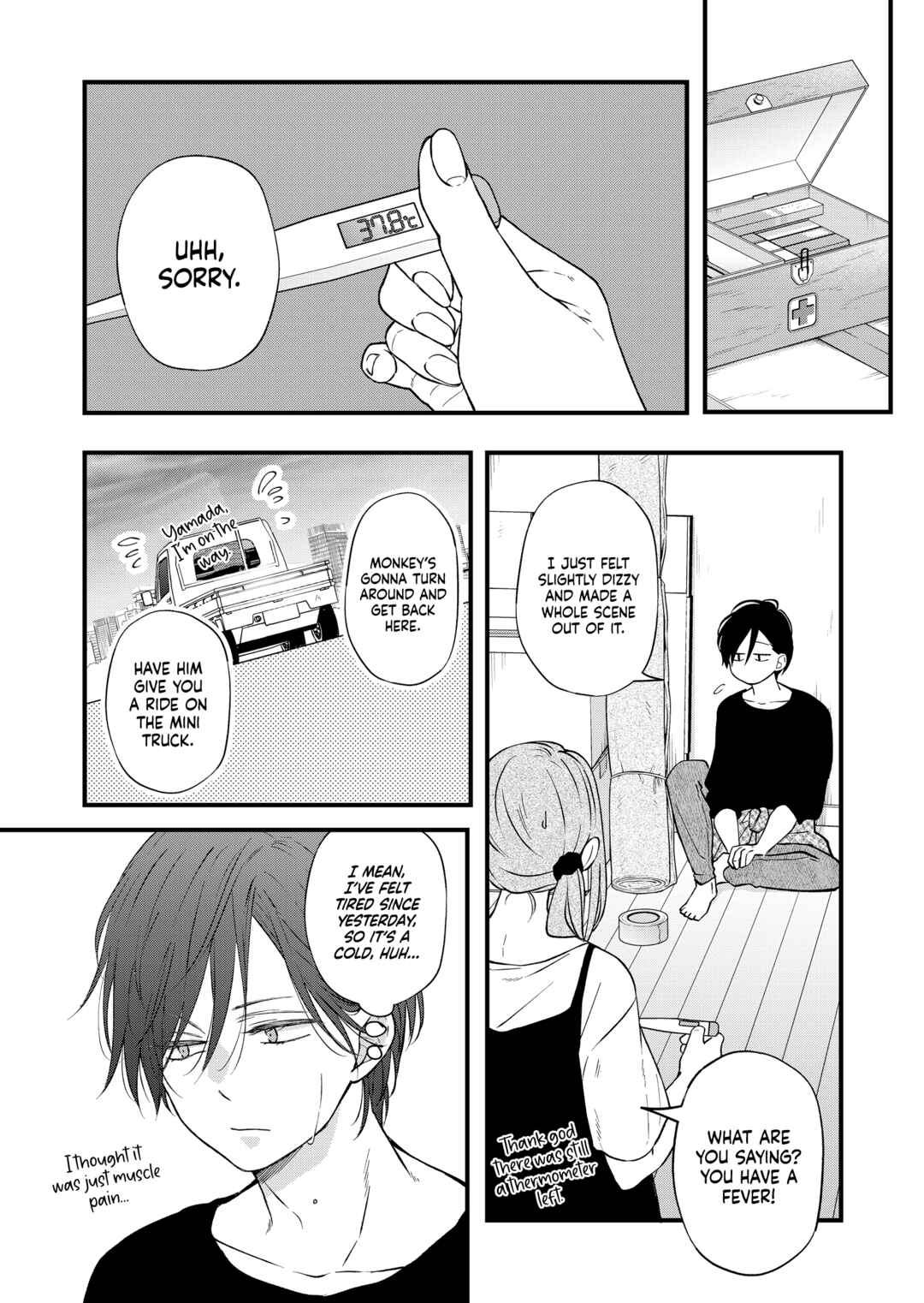 Page 10 Chapter 82 Yamada-kun to Lv999 no Koi wo Suru