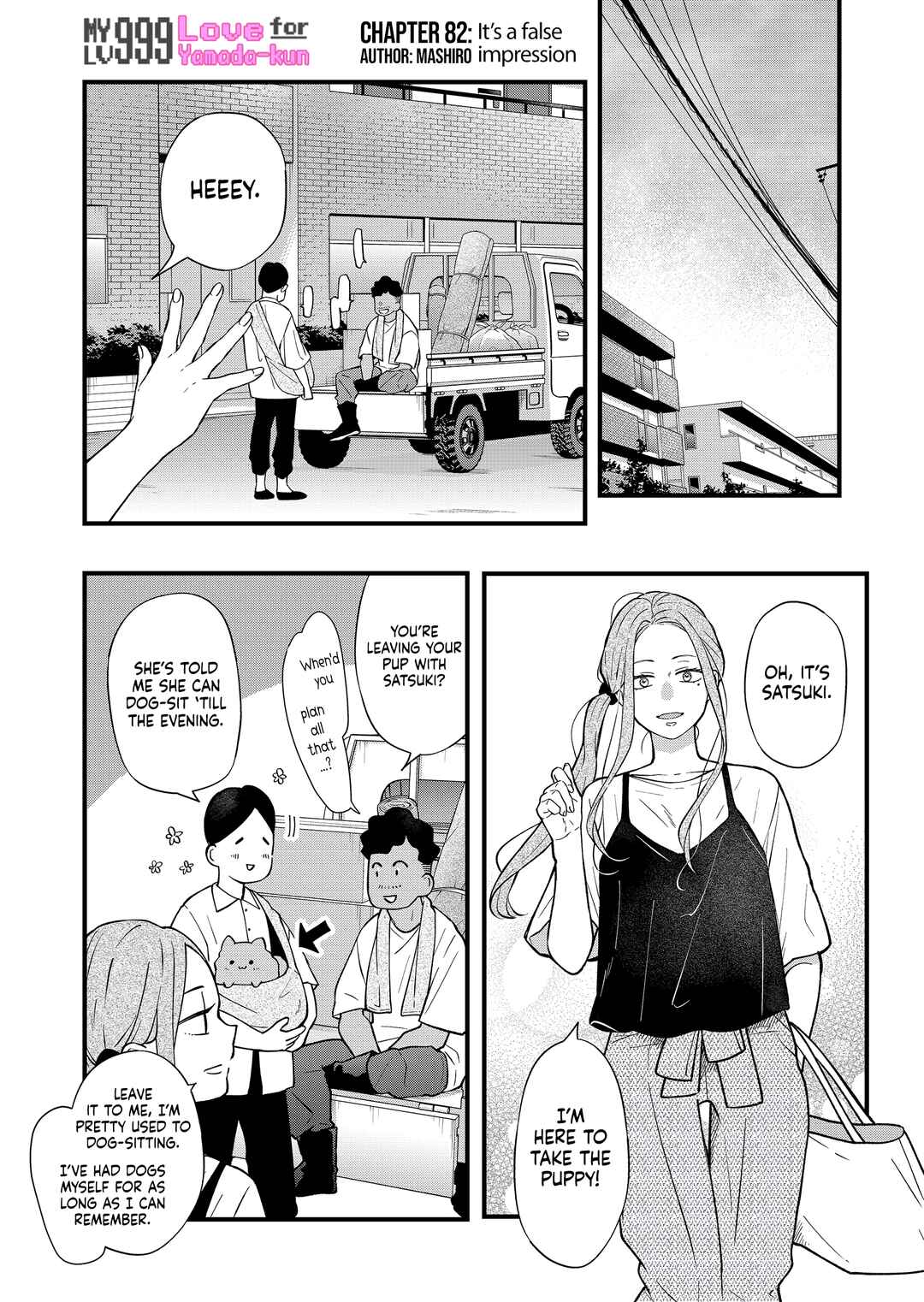 Page 2 Chapter 82 Yamada-kun to Lv999 no Koi wo Suru
