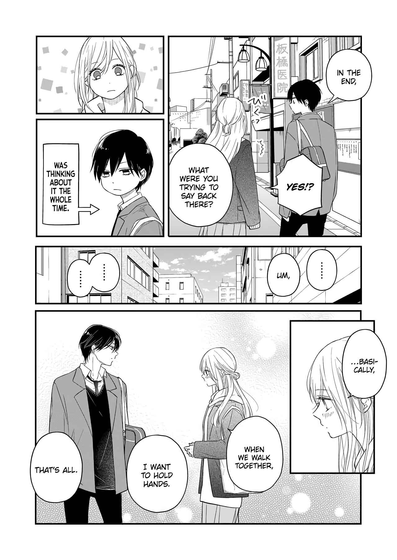 Page 16 Chapter 41 Yamada-kun to Lv999 no Koi wo Suru