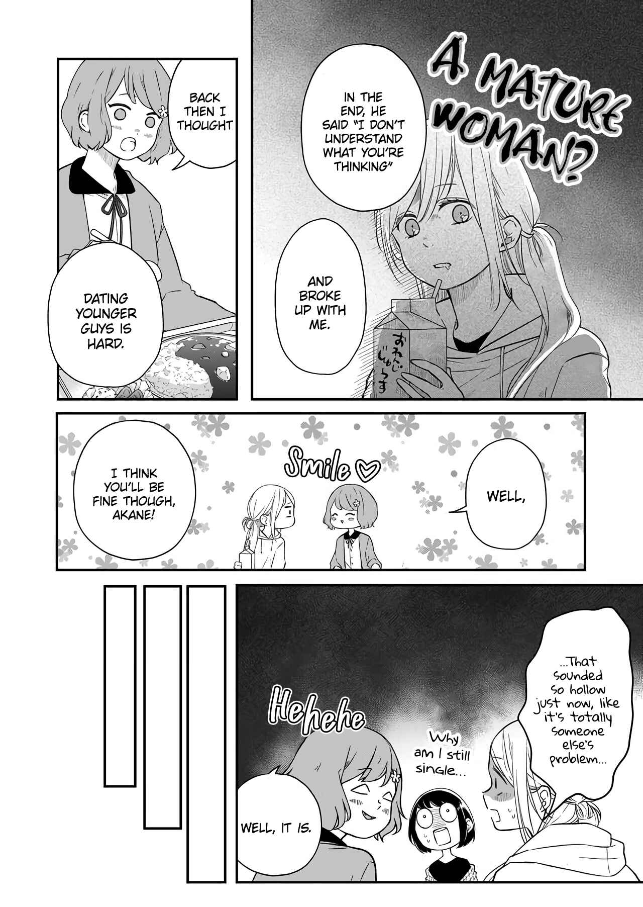 Page 7 Chapter 41 Yamada-kun to Lv999 no Koi wo Suru