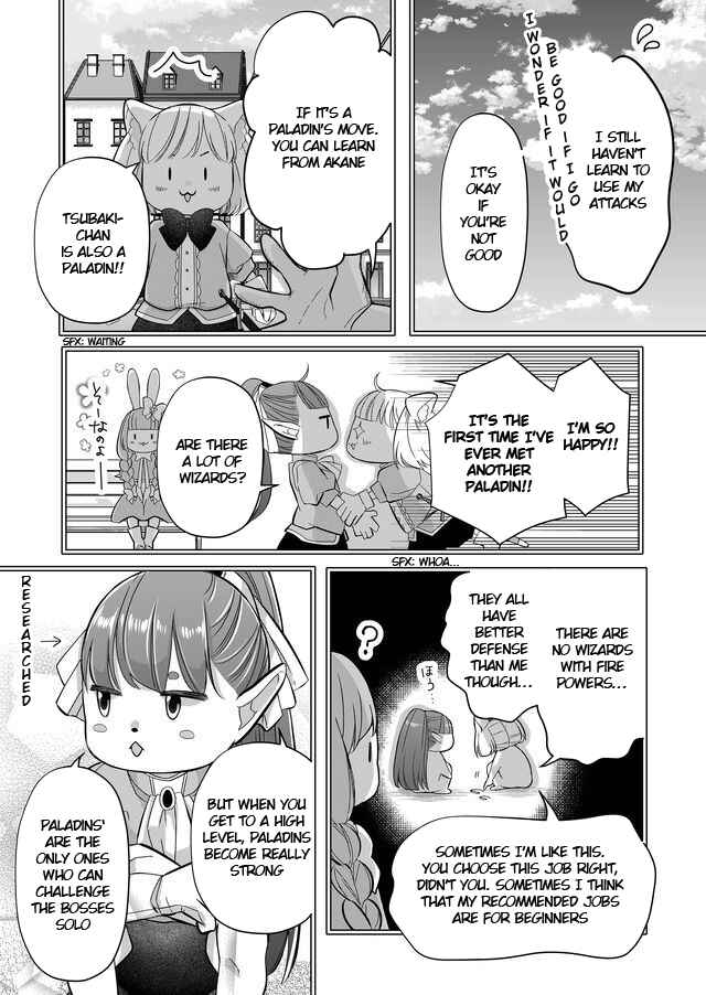 Page 14 Chapter 31 Yamada-kun to Lv999 no Koi wo Suru