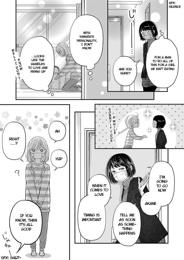 Page 8 Chapter 31 Yamada-kun to Lv999 no Koi wo Suru