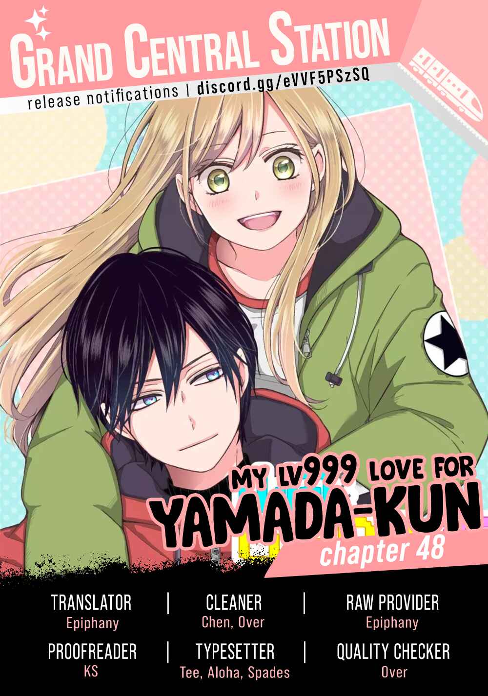Page 1 Chapter 48 Yamada-kun to Lv999 no Koi wo Suru