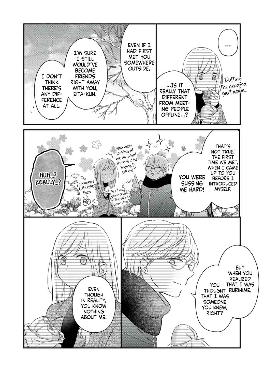 Page 11 Chapter 48 Yamada-kun to Lv999 no Koi wo Suru