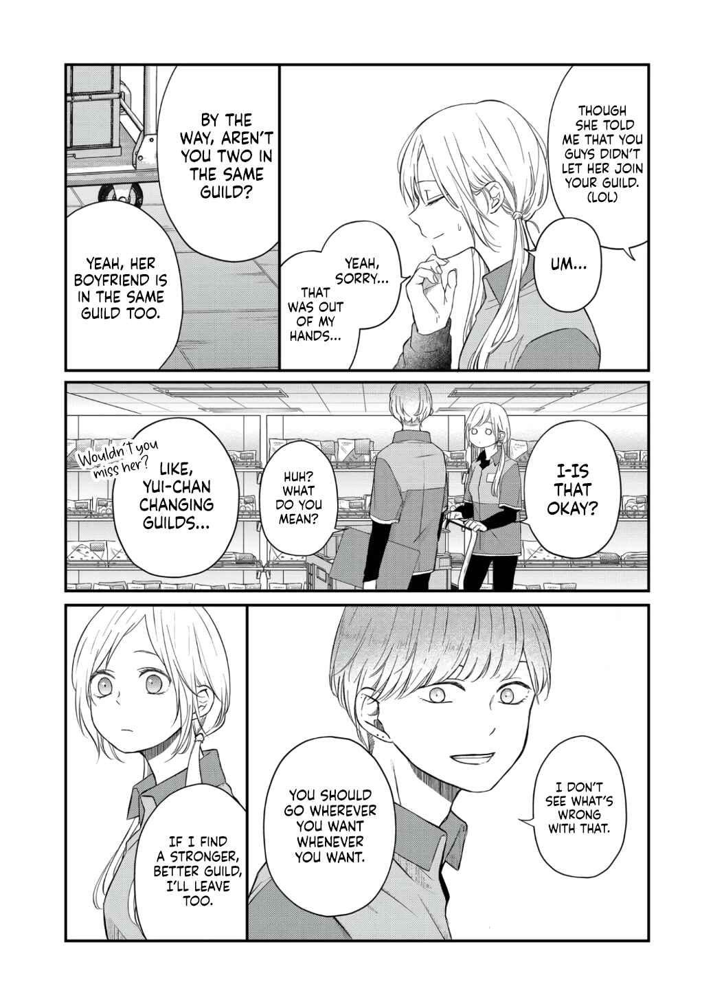 Page 4 Chapter 48 Yamada-kun to Lv999 no Koi wo Suru