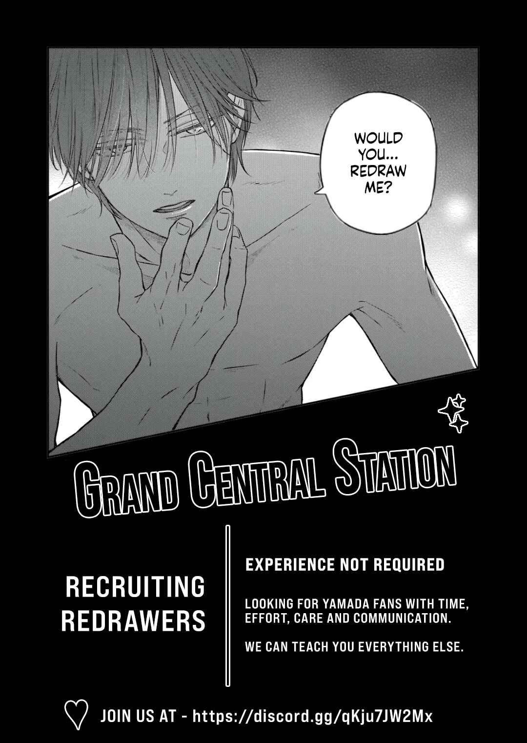 Page 16 Chapter 76 Yamada-kun to Lv999 no Koi wo Suru