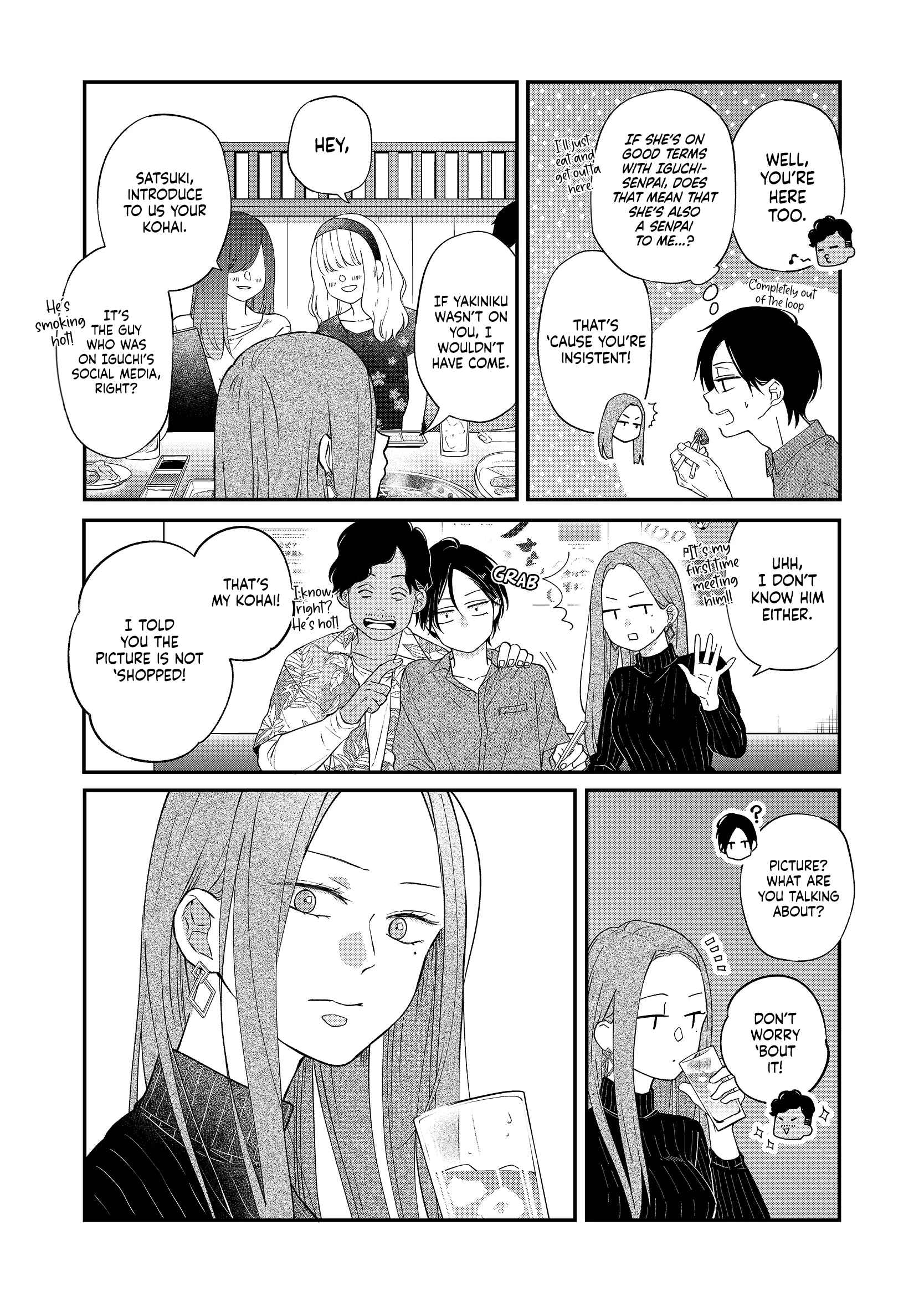 Page 6 Chapter 76 Yamada-kun to Lv999 no Koi wo Suru