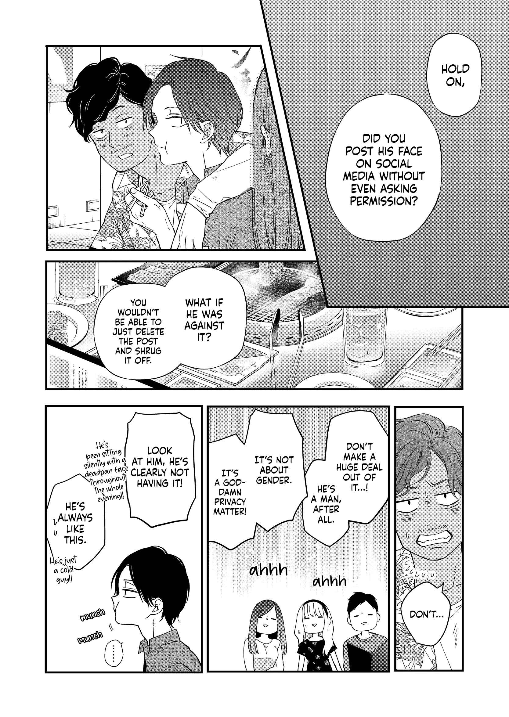 Page 7 Chapter 76 Yamada-kun to Lv999 no Koi wo Suru
