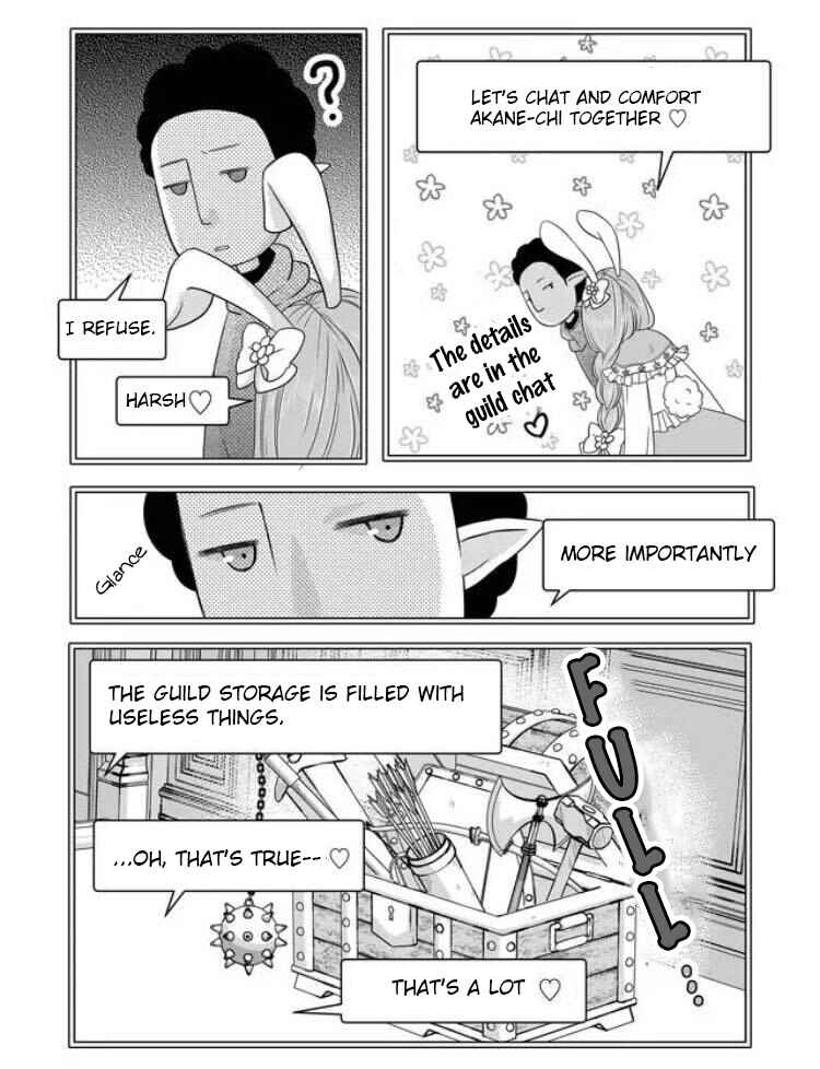 Page 6 Chapter 4 Yamada-kun to Lv999 no Koi wo Suru