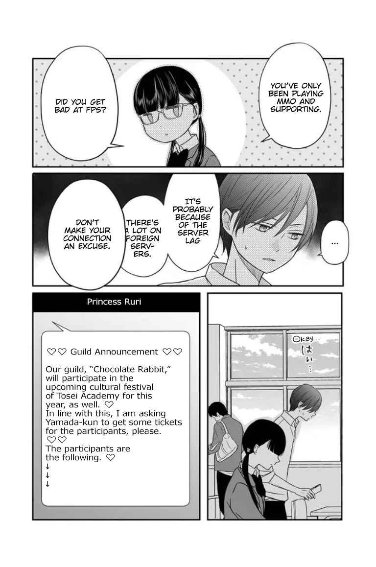Page 14 Chapter 21 Yamada-kun to Lv999 no Koi wo Suru