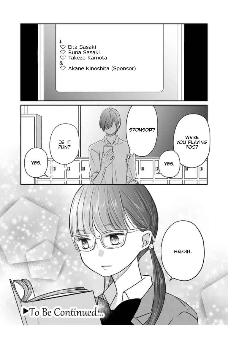Page 15 Chapter 21 Yamada-kun to Lv999 no Koi wo Suru