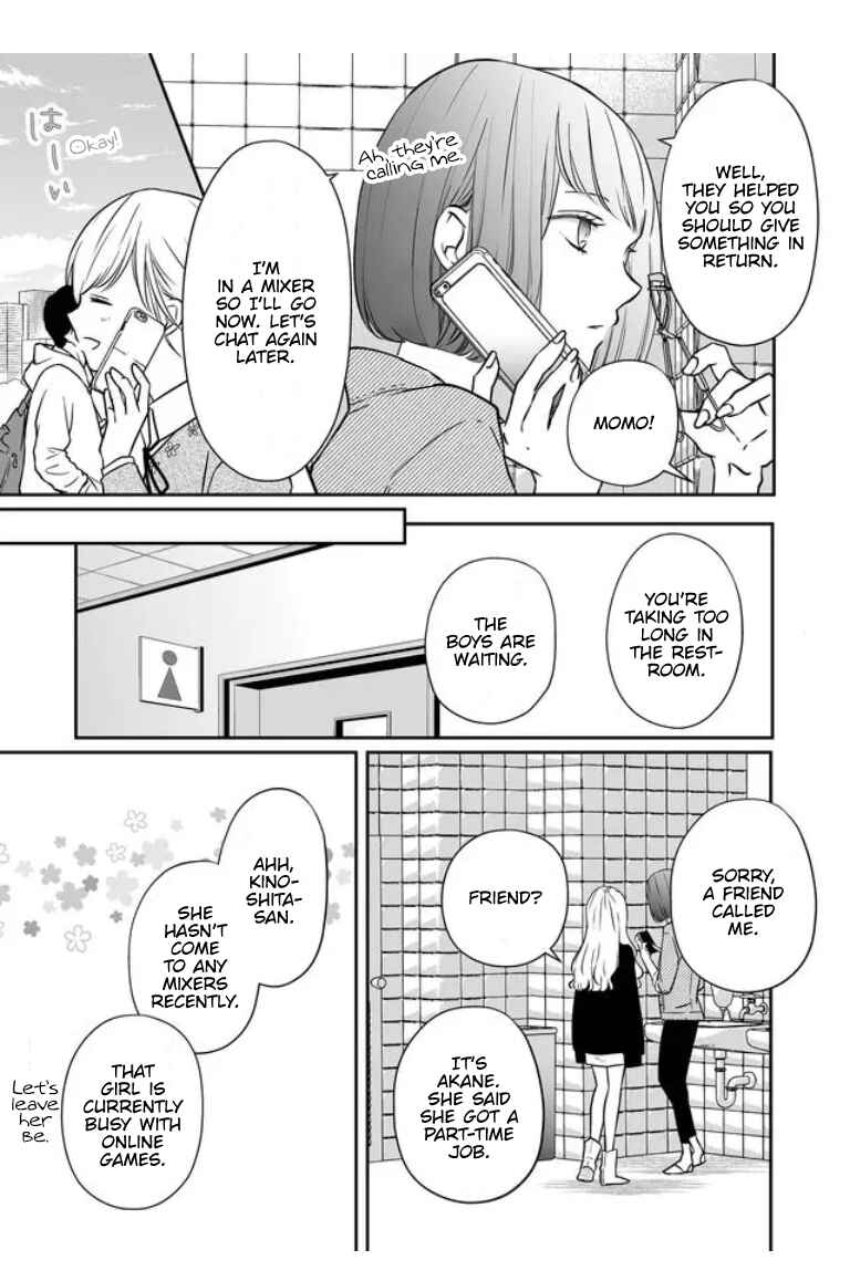 Page 4 Chapter 21 Yamada-kun to Lv999 no Koi wo Suru