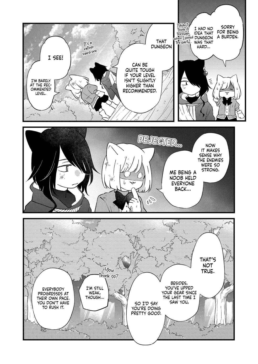 Page 6 Chapter 86 Yamada-kun to Lv999 no Koi wo Suru