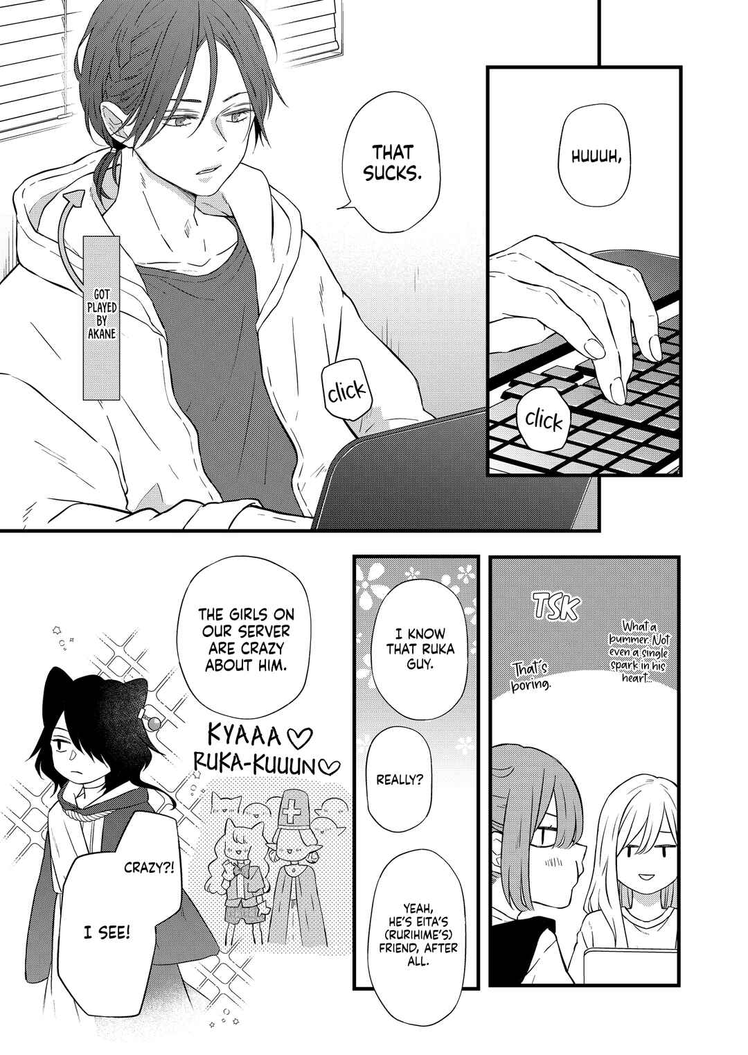 Page 8 Chapter 86 Yamada-kun to Lv999 no Koi wo Suru