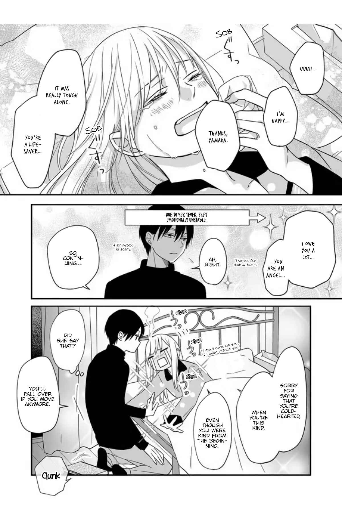 Page 7 Chapter 30 Yamada-kun to Lv999 no Koi wo Suru