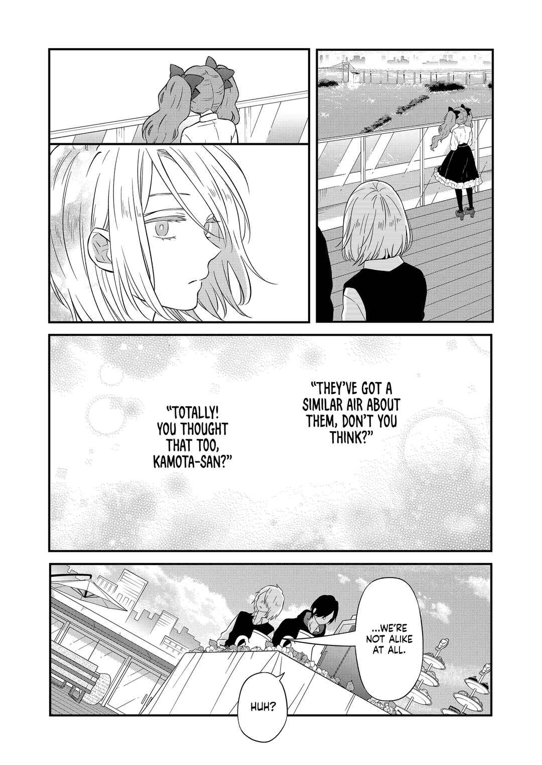Page 14 Chapter 92 Yamada-kun to Lv999 no Koi wo Suru