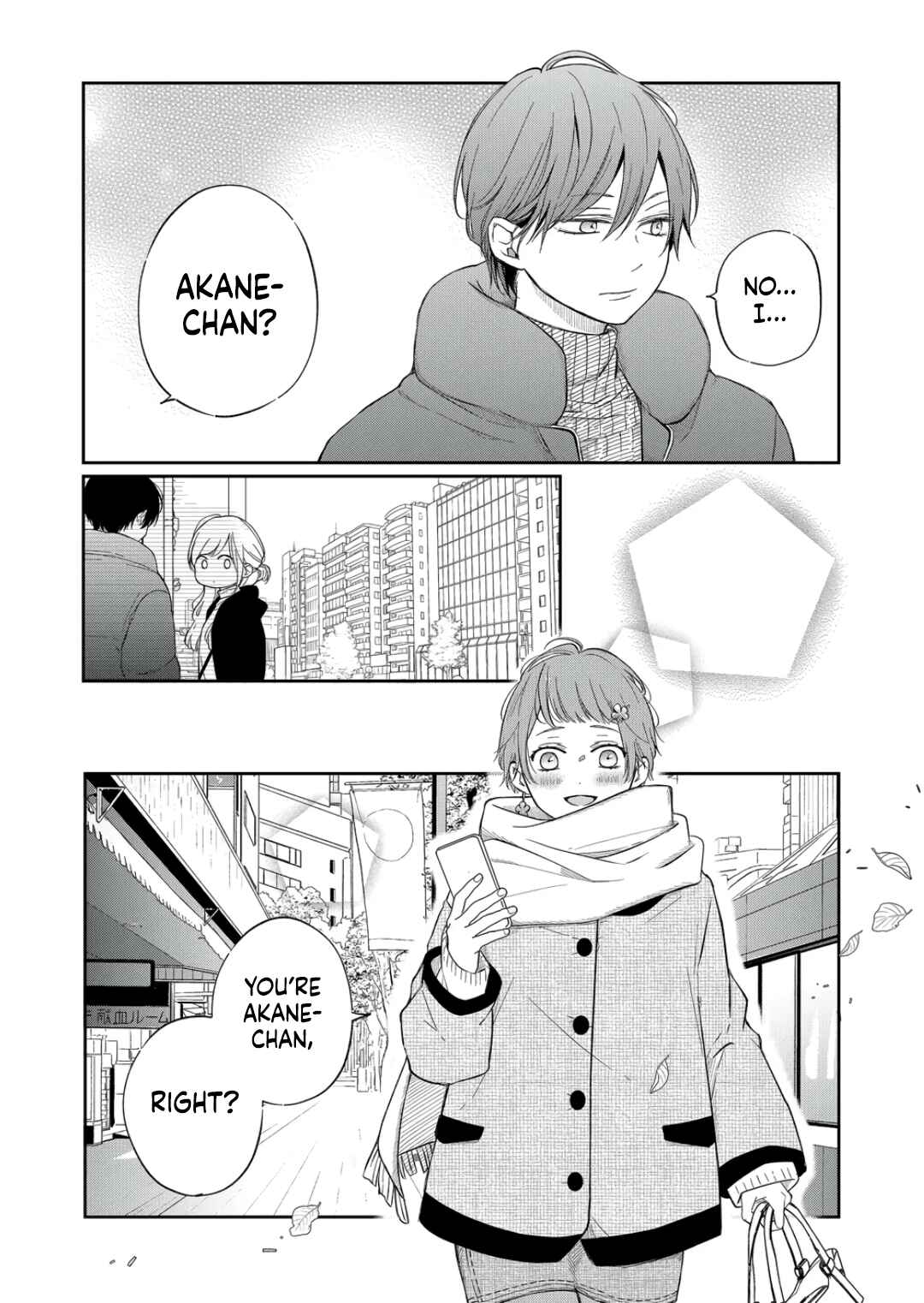 Page 4 Chapter 47 Yamada-kun to Lv999 no Koi wo Suru